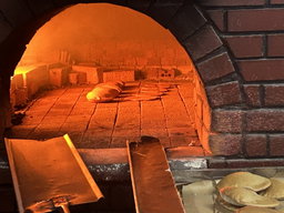 مخبز / BAKERY