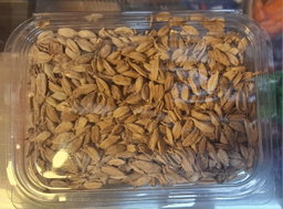 cardamom whole