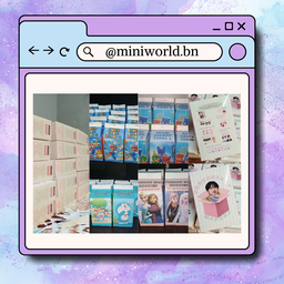 Goodie Box (Cereal Box/Snack Packaging/Custom)