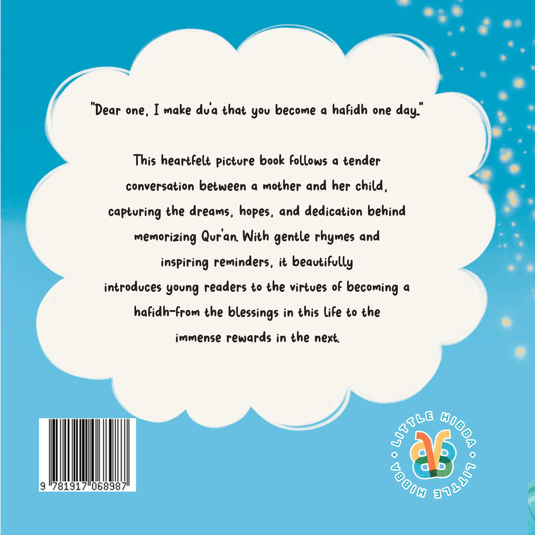 To become a Hafidh (PRE-ORDER)_3