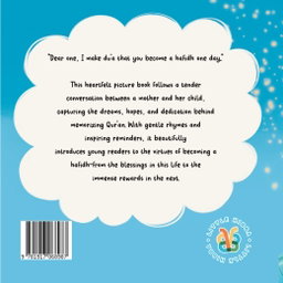 To become a Hafidh (PRE-ORDER)
