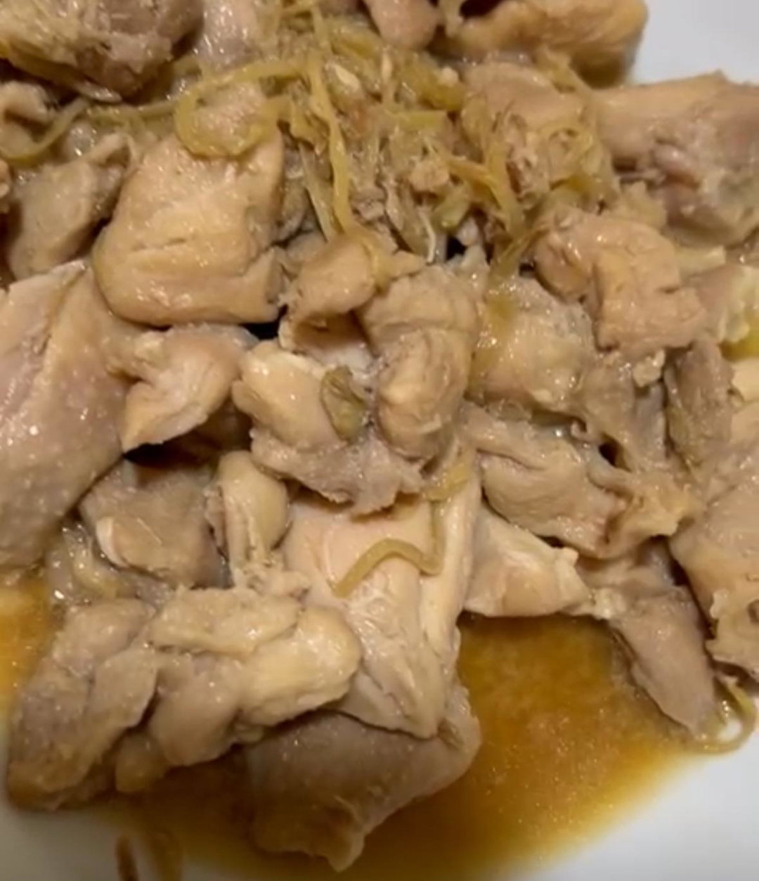 Sesame Oil Chicken [麻油鸡] (350gm/pkt) 