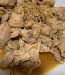 Sesame Oil Chicken [麻油鸡] (350gm/pkt) 