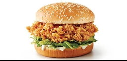 Zinger 