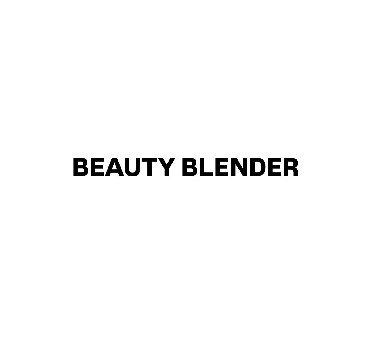 بيوتي بلندر BEAUTY BLENDER