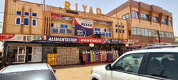 🏪MAGASIN : Alimentation Riyad (code article ARE)