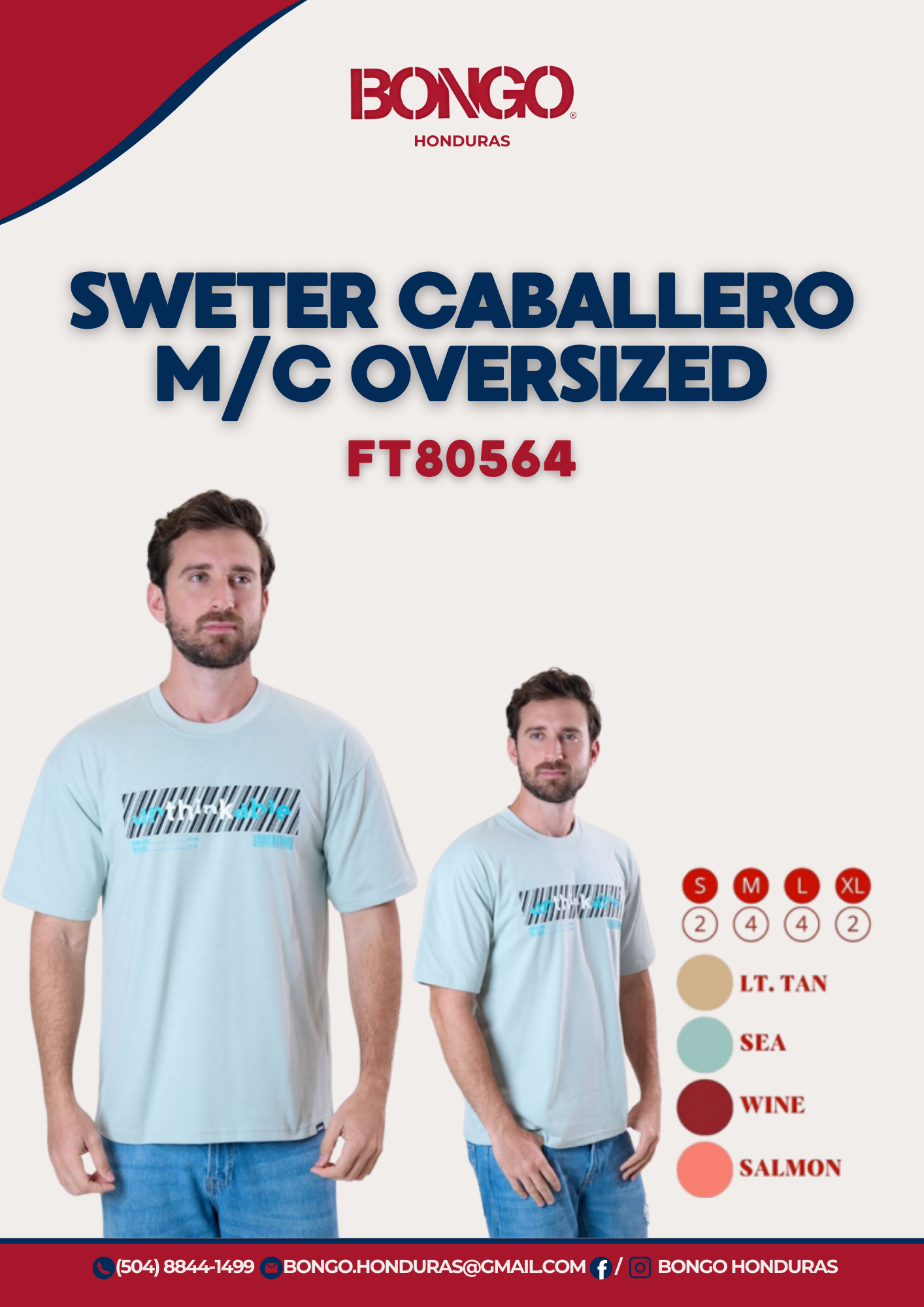Classic Crew Neck T-Shirt _1