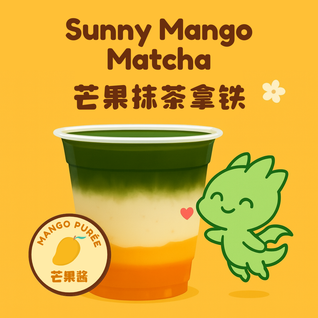 Sunny Mango Matcha Latte (Iced)_0