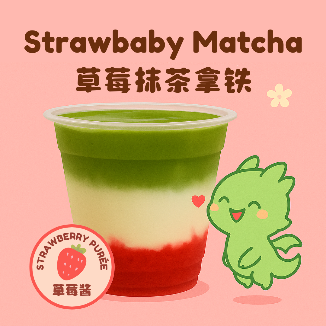 Strawbaby Matcha (Iced)_0