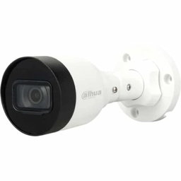 DAHUA IP CAMERA 4MP  (2.8mm)