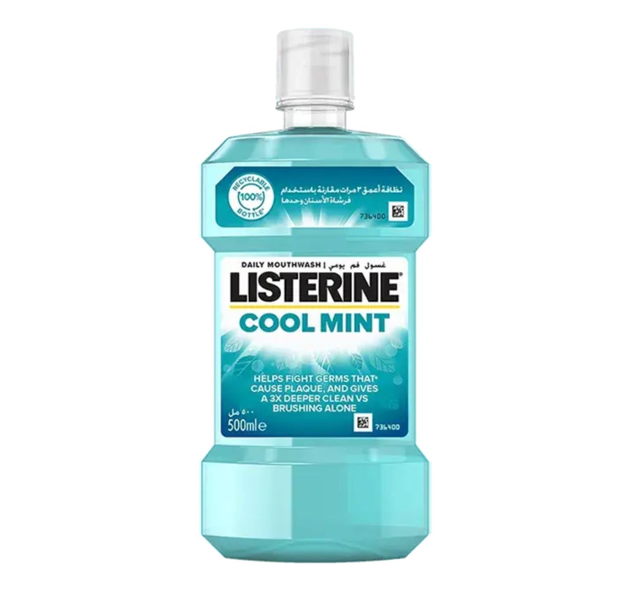 LISTERINE COOL MINT DAILY MOUTHWASH غسول الفم ليسترين كول مينت_0