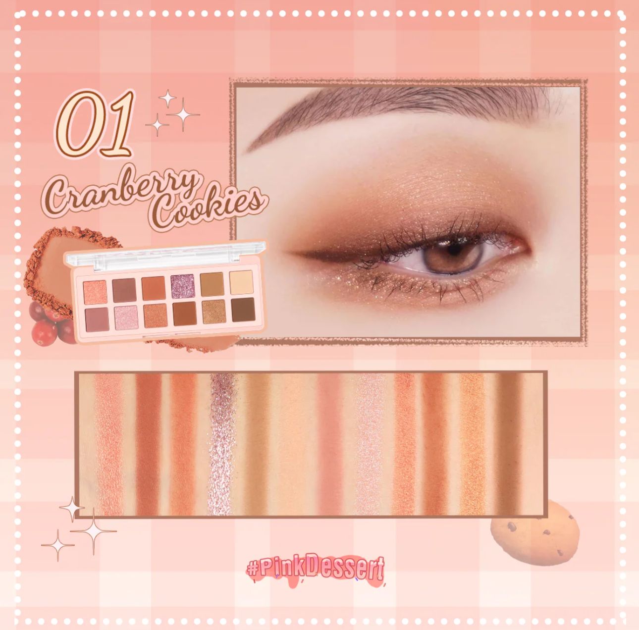 PINK FLASH 12 Pan Eyeshadow Palette بنك فلاش باليت ظلال العيون