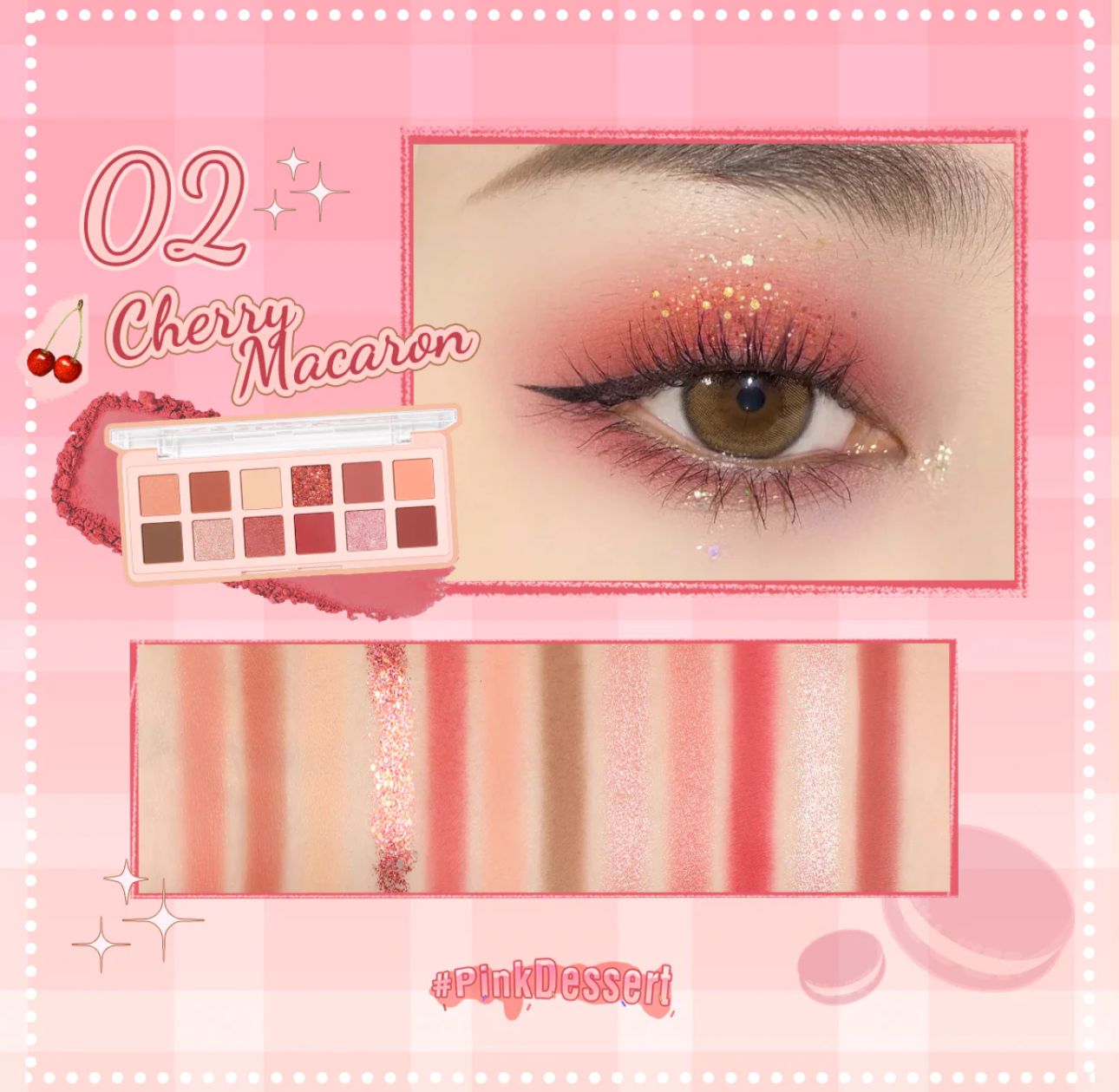 PINK FLASH 12 Pan Eyeshadow Palette بنك فلاش باليت ظلال العيون