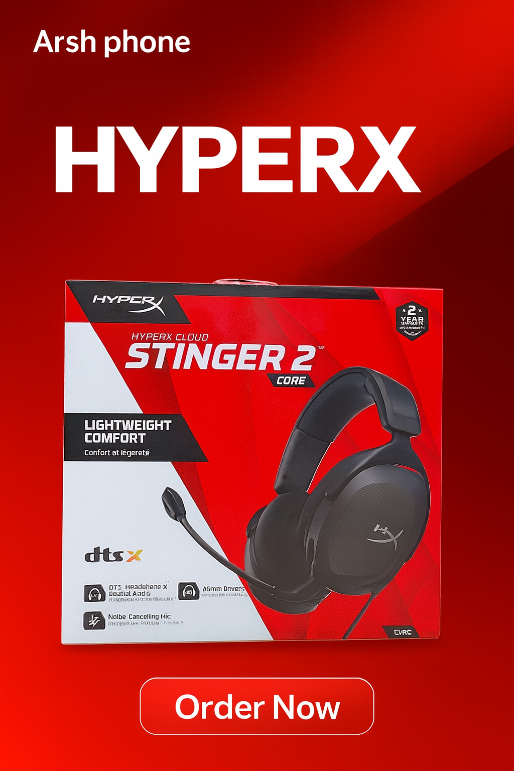HYPERX گرنتی یەک 
