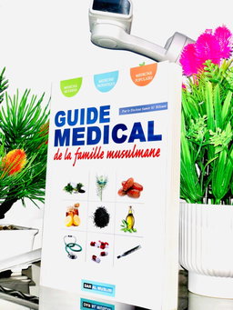 Guide médical de la famille musulmane.