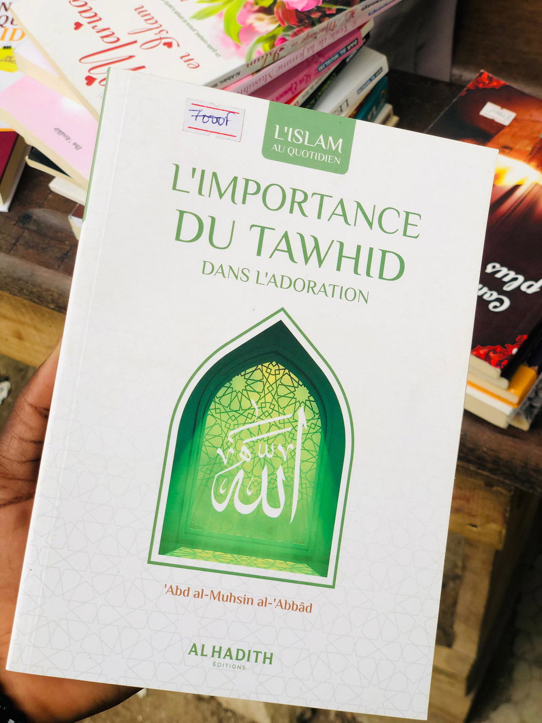 L'importance du tawhid.