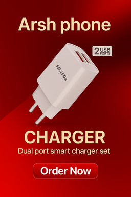 20 What