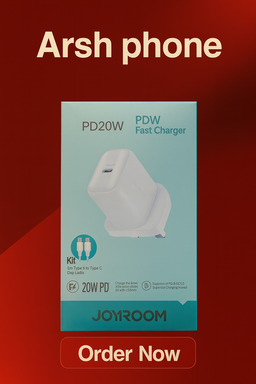 Joyrom