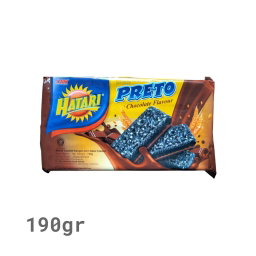 Hatari Rose Pretto