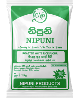 Nipuni Roasted White Rice Flour 1KG 