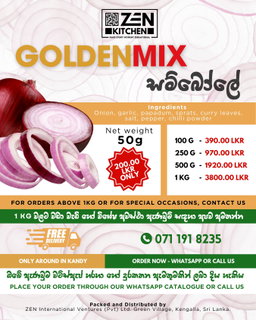 Golden Mix Sambol 100g