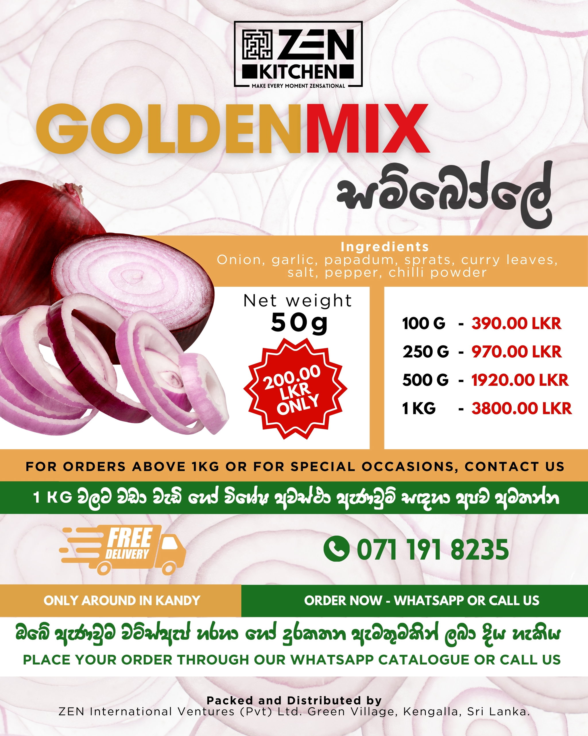 Golden Mix Sambol 250g_1