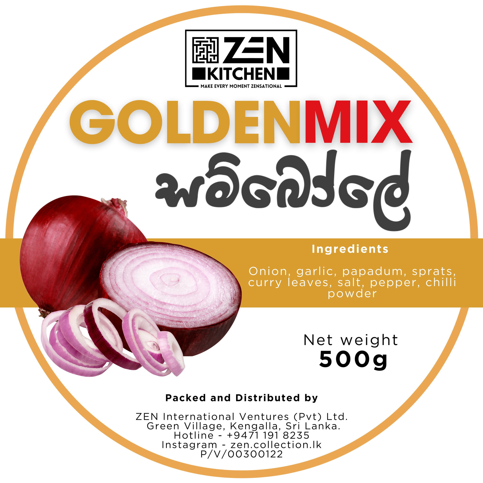 Golden Mix Sambol 500g_2