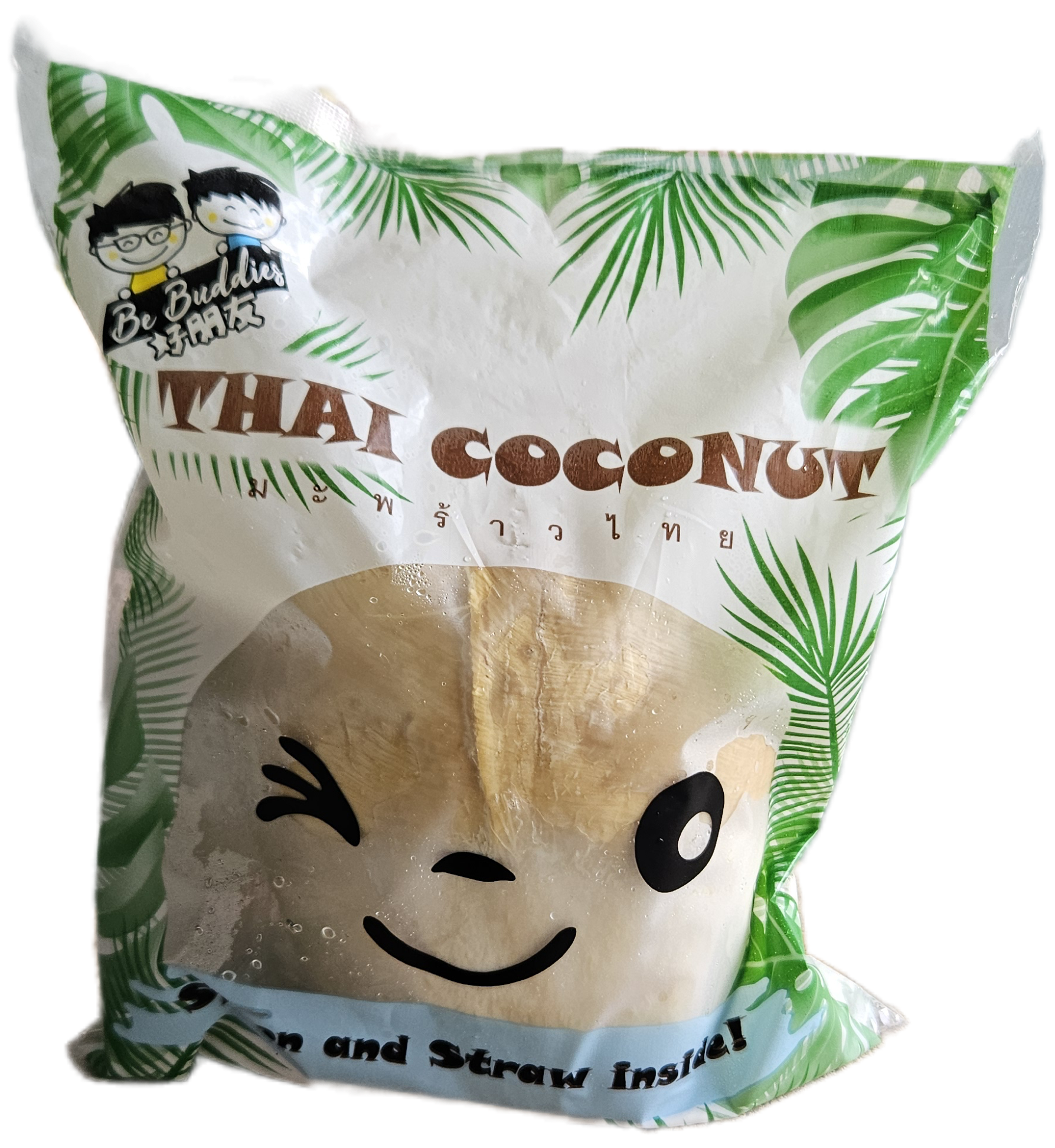 Premium Top-cut Thai Coconut _0