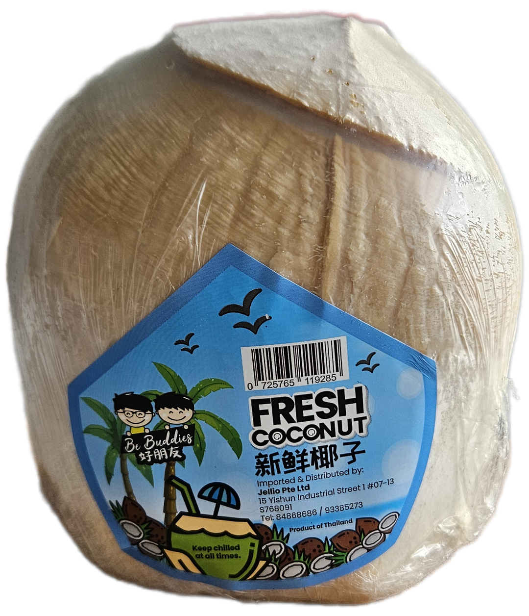 Top-cut Malaysia Coconut