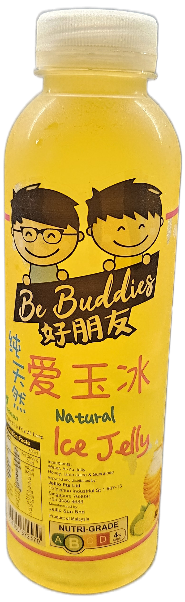 400ml Bebuddies Natural Ice Jelly_0