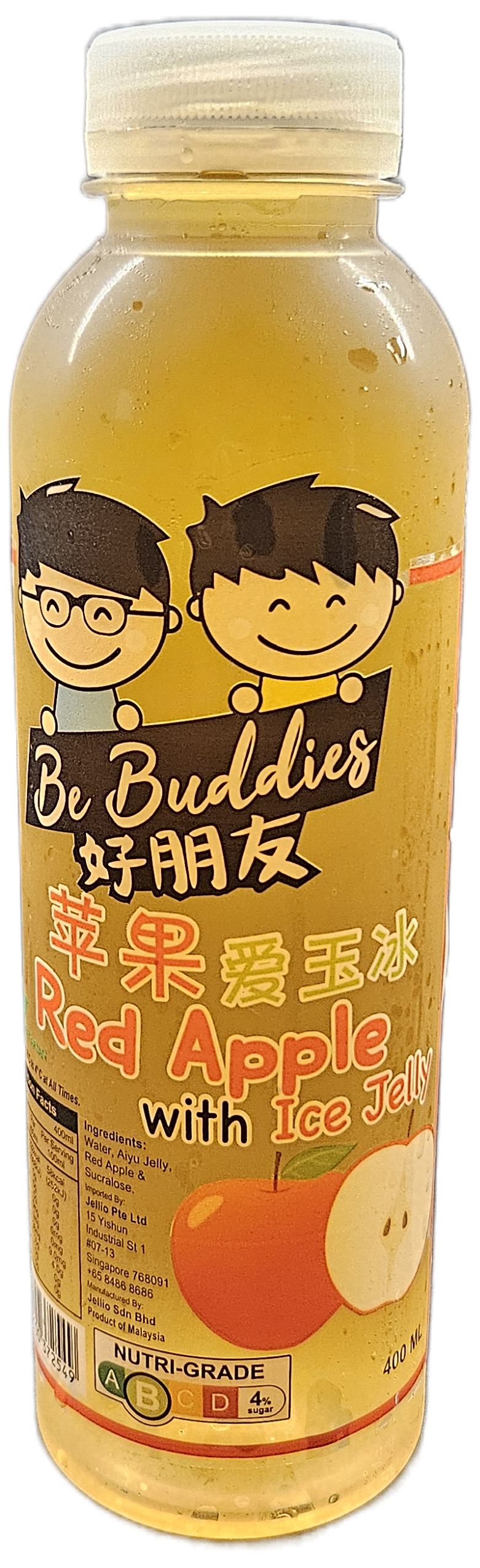 400ml Bebuddies Apple Juice w Ice Jelly