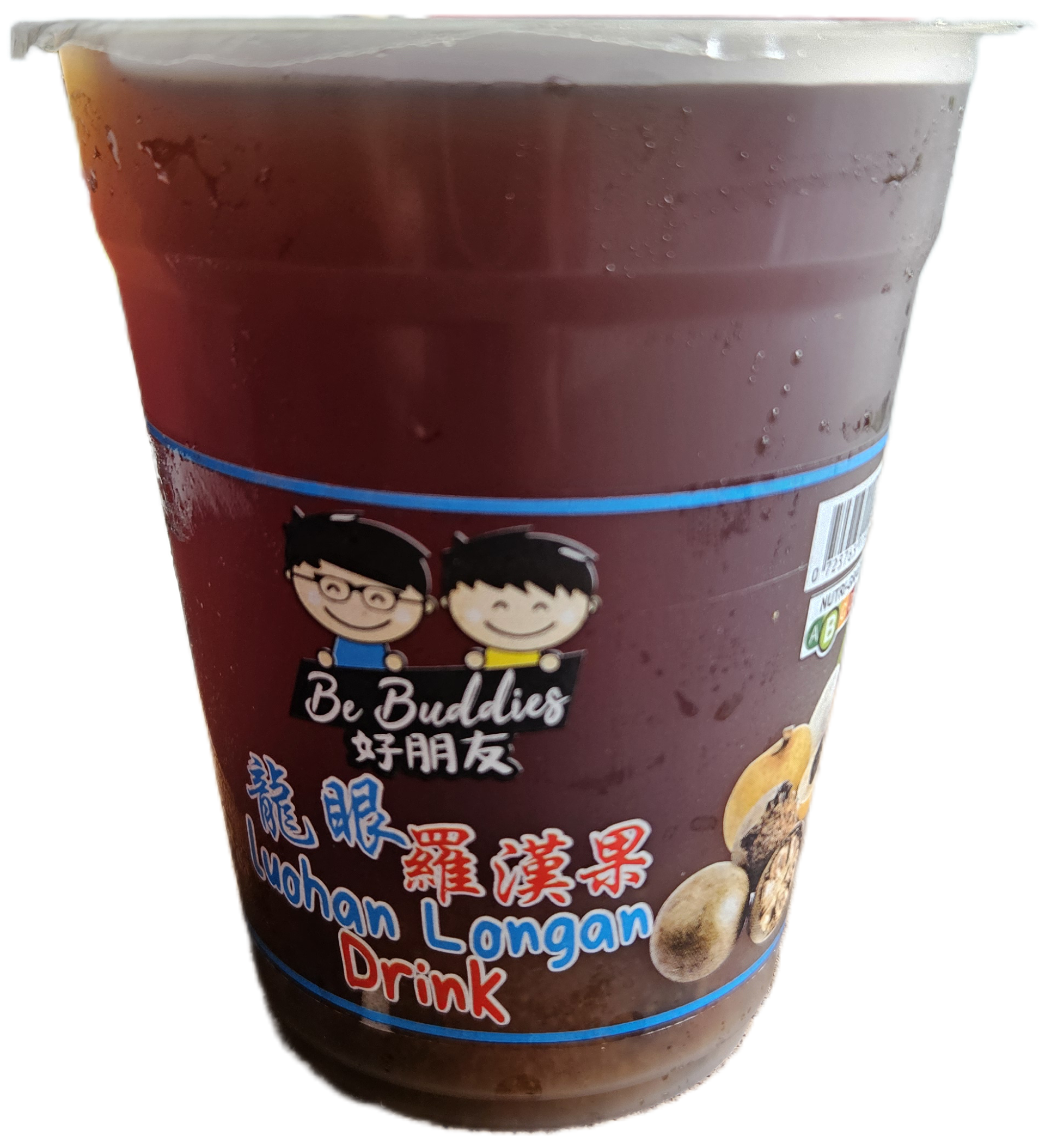 360ml Bebuddies Luohan Longan_0