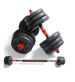 Adjustable Dumbbell Sets (20/30/40kg)