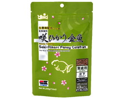 Saki Hikari Fancy Goldfish