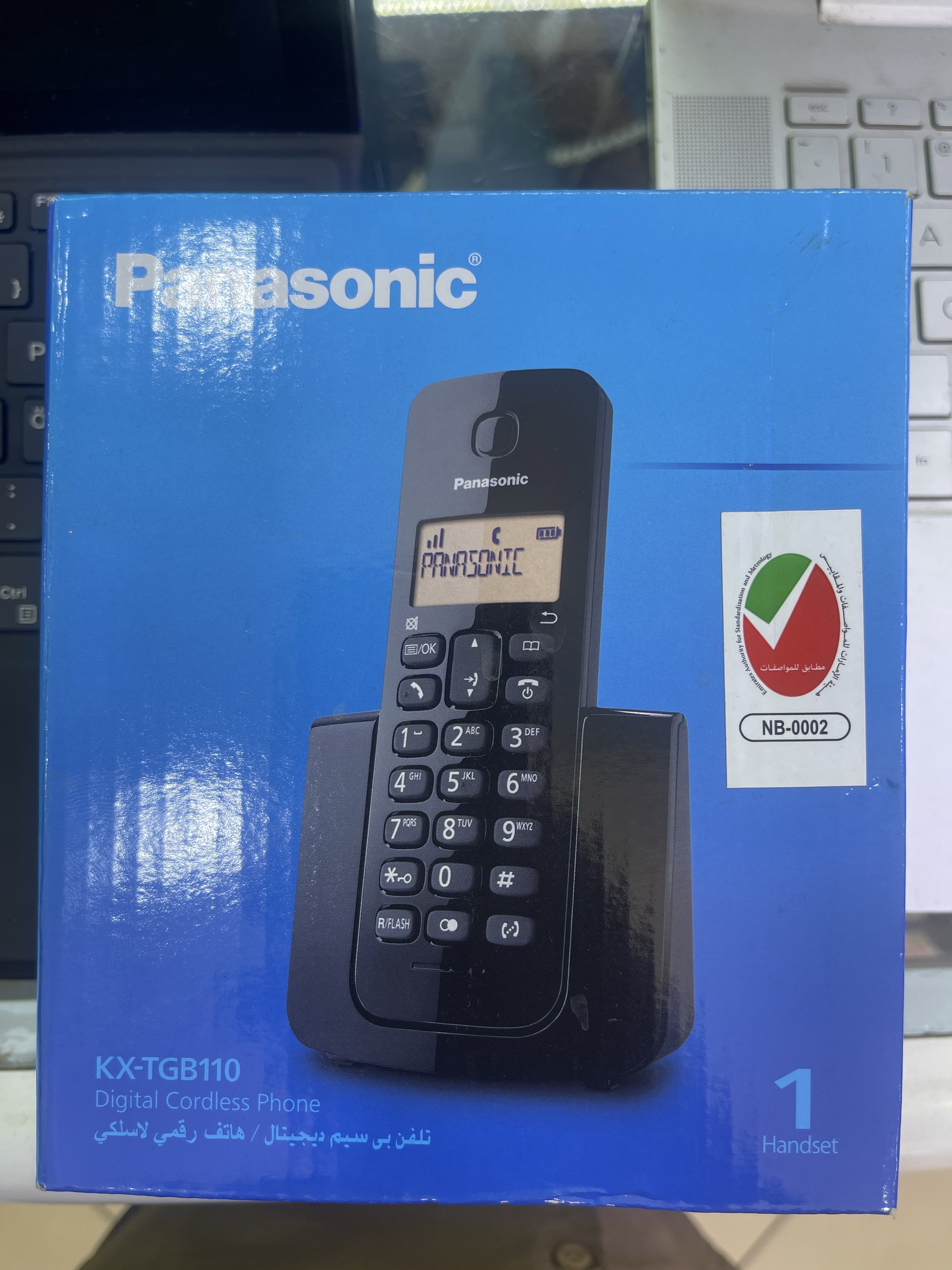 TÉLÉPHONE PANASONIC_0