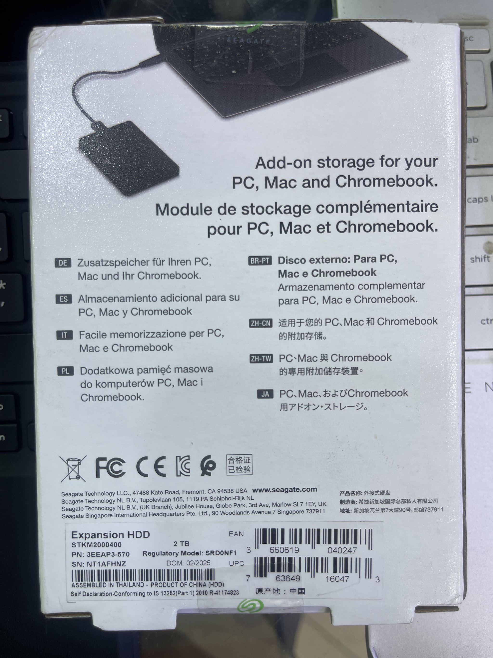 DISQUE DUR EXTERNE 2 TB HDD_1