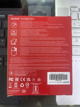 DISQUE DUR EXTERNE 1TB 