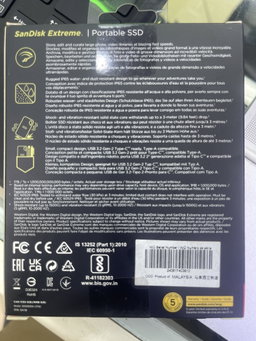 DISQUE DUR EXTERNE EXTRÊME 2TB