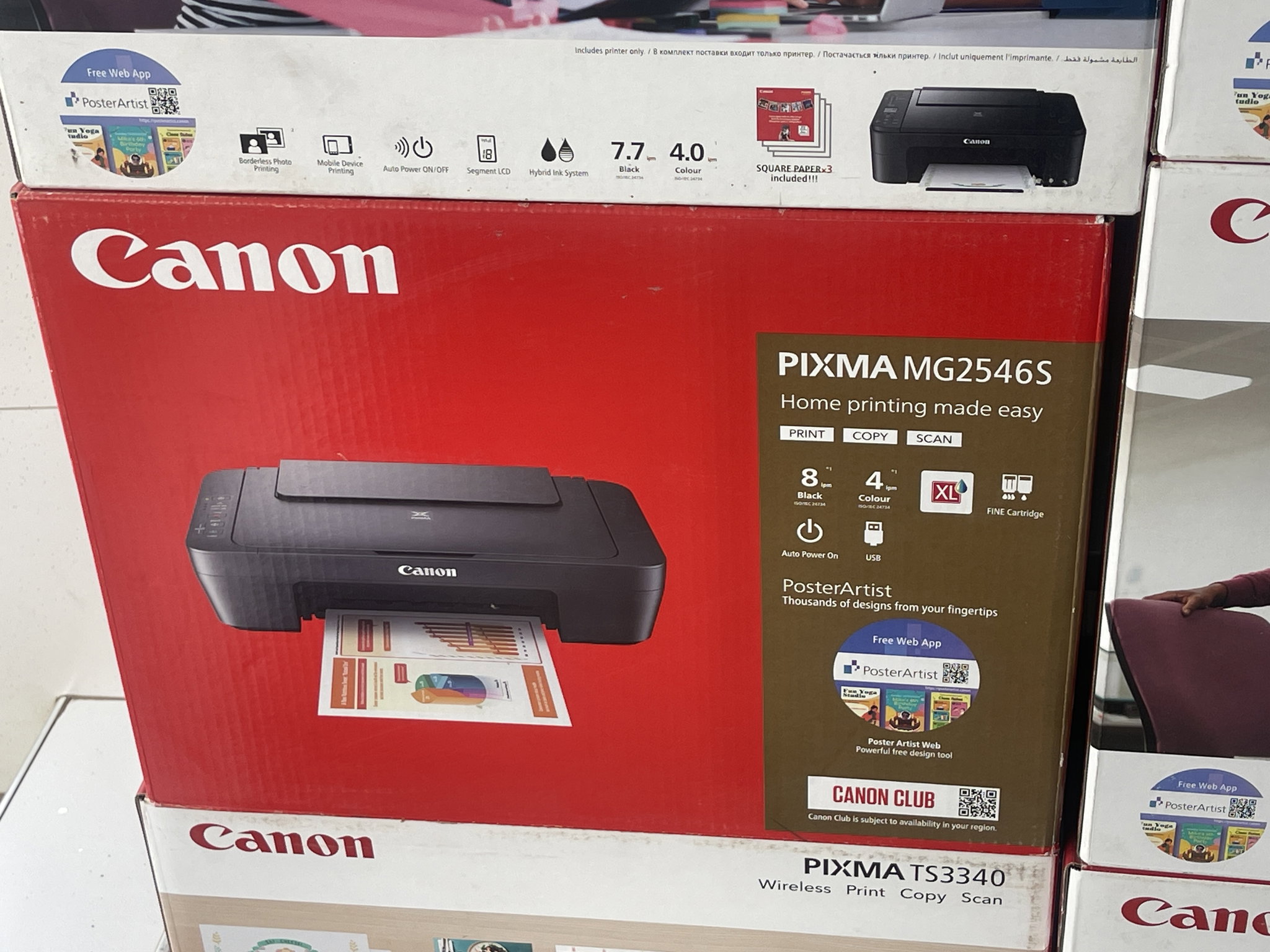 IMPRIMANTE CANON PIXMA MG2546S_0