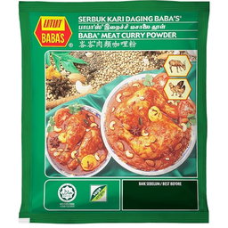 Babas Meat Curry Powder 1KG