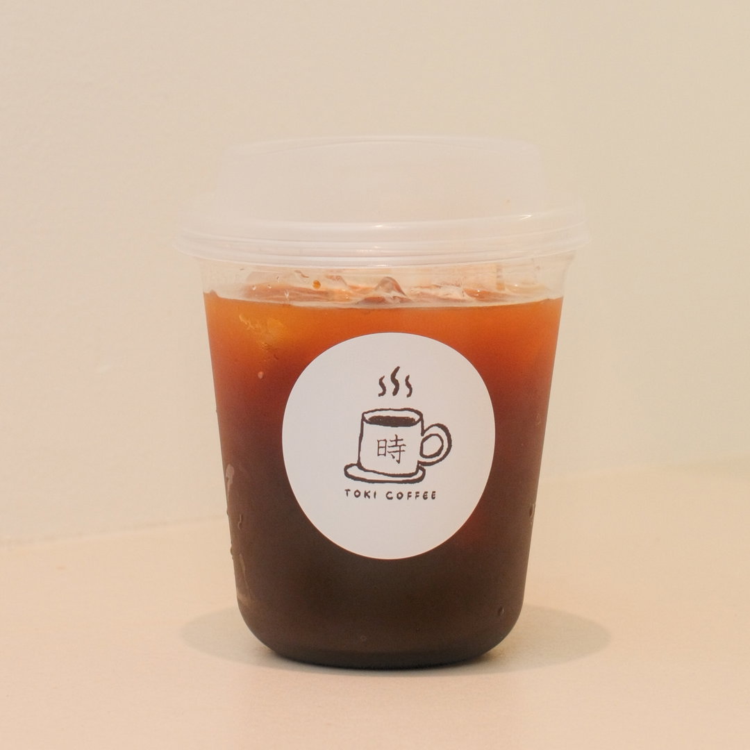 Americano