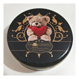 (馬幣RM88.00) 咖啡曲奇 Coffee Cookies (大/Large)