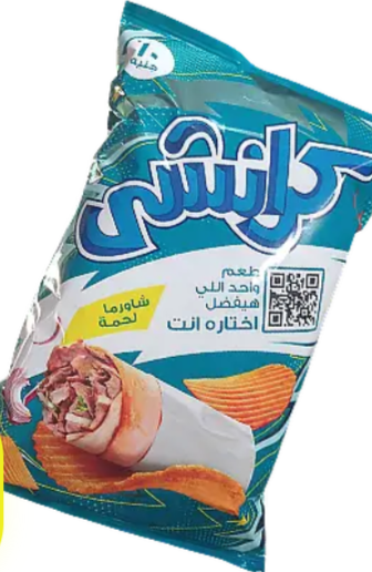كرانشى شاورما 10ج 