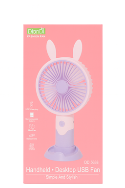 DianDi FASHION FAN DD5638