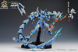 1/100 Model Kit: Motor Nuclear MNP-XH03T Blue dragon Ao Bing