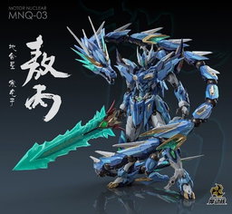 1/100 Model Kit: Motor Nuclear MNP-XH03T Blue dragon Ao Bing