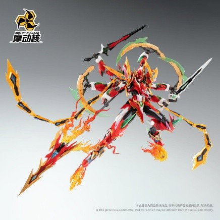 1/100 Model Kit: Motor Nuclear MNP-XH04 Ne Zha_1