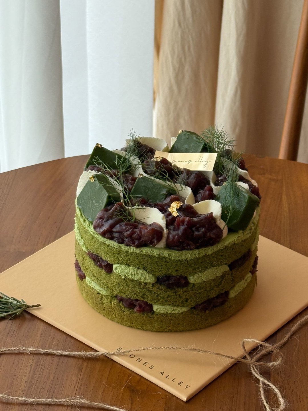 Anko Matcha (Adzuki paste)