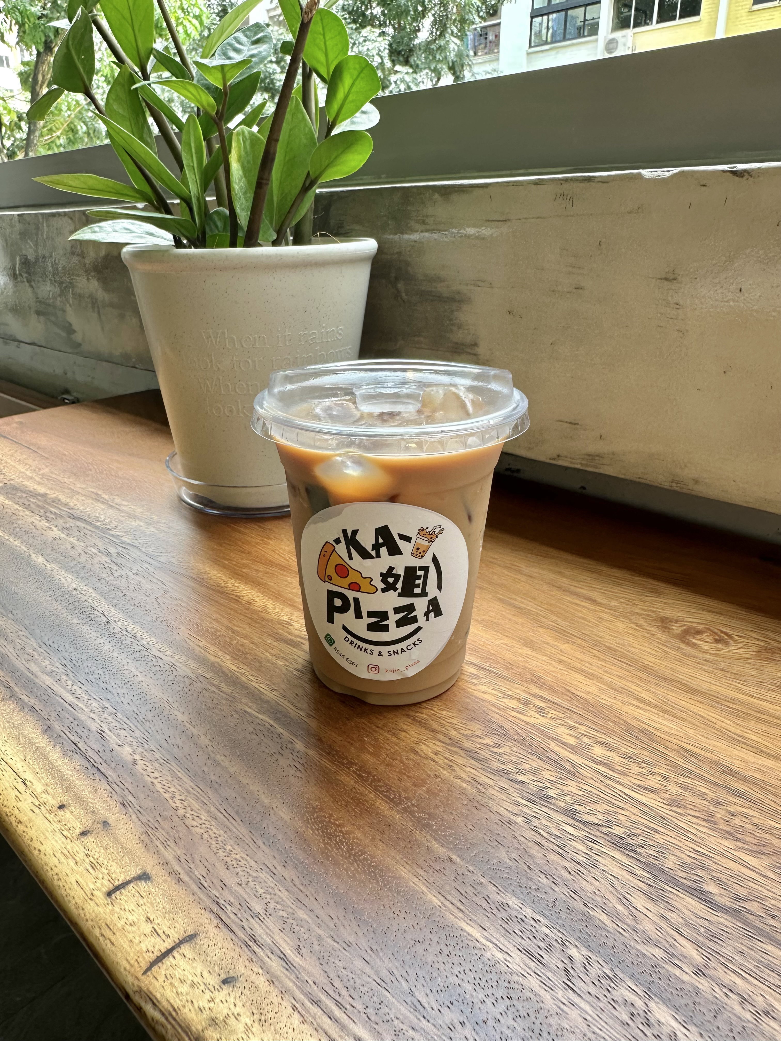 Grass Jelly Milk Tea
