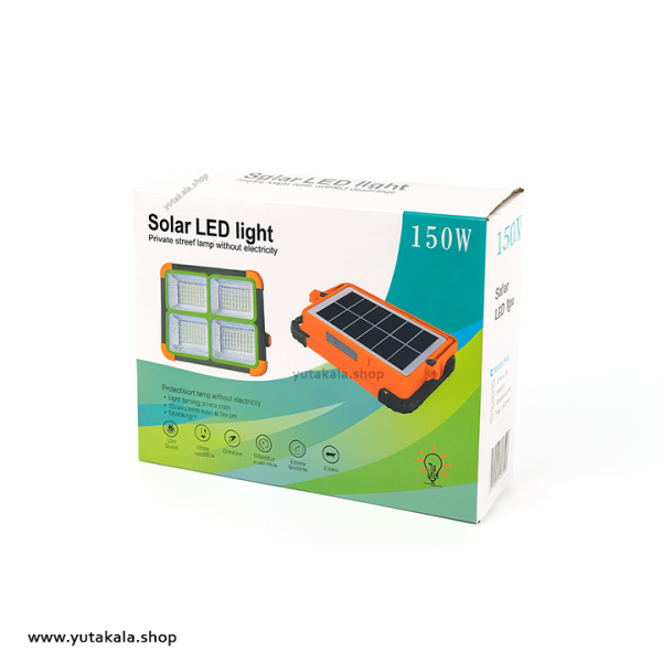 Solar LED light Private street lamp without electricity